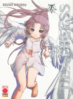 Volume cover